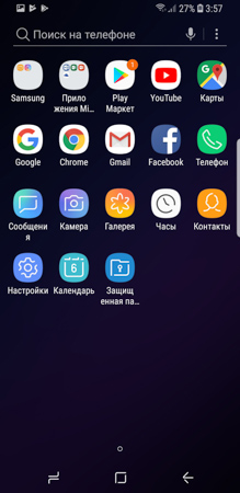 219x450  49 KB. Big one: 730x1500  315 KB