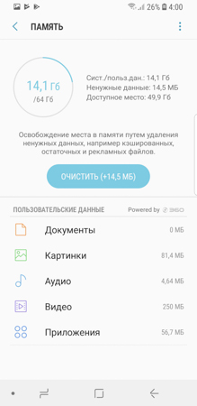 219x450  36 KB. Big one: 730x1500  175 KB
