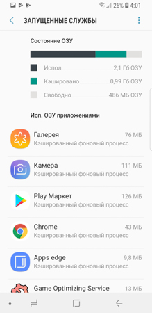 219x450  46 KB. Big one: 730x1500  213 KB
