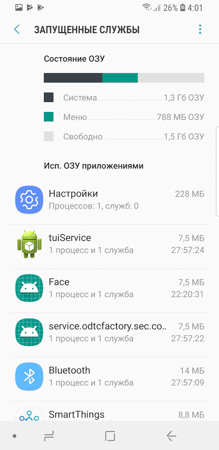 219x450  46 KB. Big one: 730x1500  214 KB