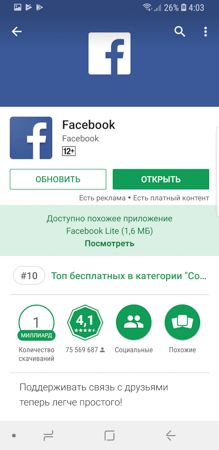 219x450  51 KB. Big one: 730x1500  260 KB