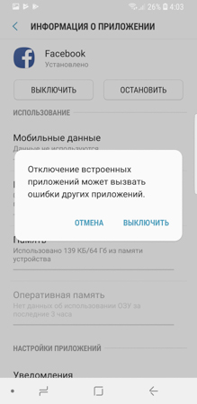 219x450  36 KB. Big one: 730x1500  172 KB