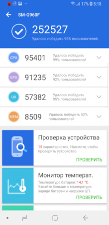219x450  49 KB. Big one: 730x1500  295 KB