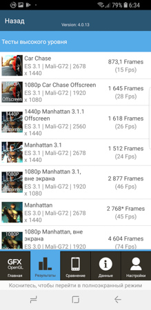 219x450  55 KB. Big one: 730x1500  355 KB