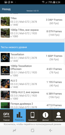 219x450  53 KB. Big one: 730x1500  342 KB