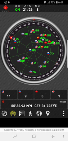 219x450  51 KB. Big one: 730x1500  451 KB