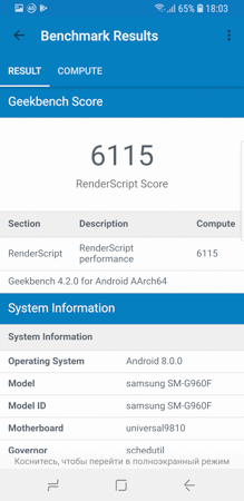 219x450  53 KB. Big one: 730x1500  266 KB