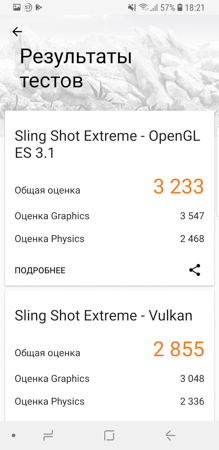 219x450  47 KB. Big one: 730x1500  258 KB