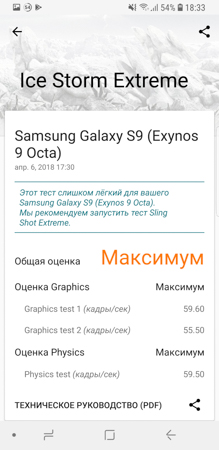 219x450  59 KB. Big one: 730x1500  345 KB