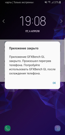 219x450  52 KB. Big one: 730x1500  330 KB
