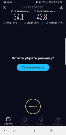 219x450  35 KB. Big one: 730x1500  158 KB