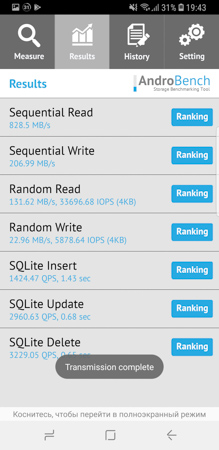 219x450  51 KB. Big one: 730x1500  321 KB