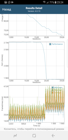 219x450  55 KB. Big one: 730x1500  318 KB