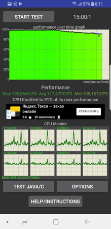 219x450  57 KB. Big one: 730x1500  408 KB