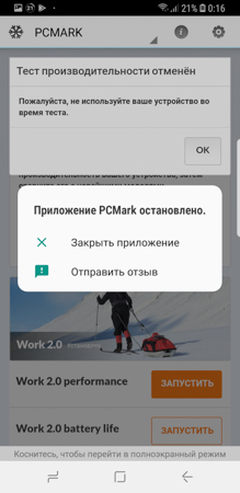 219x450  50 KB. Big one: 730x1500  269 KB
