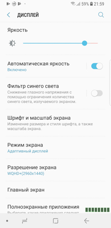219x450  40 KB. Big one: 730x1500  193 KB