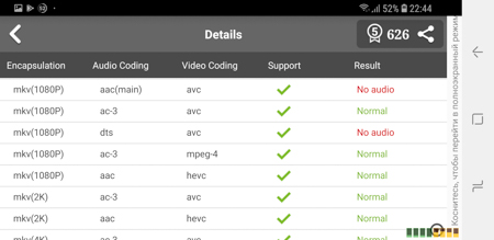 450x219  43 KB. Big one: 1500x730  197 KB