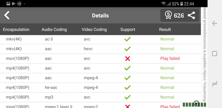 450x219  45 KB. Big one: 1500x730  206 KB