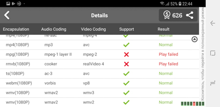 450x219  46 KB. Big one: 1500x730  213 KB