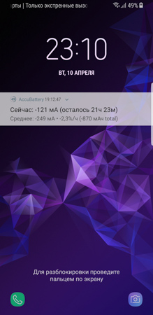 219x450  47 KB. Big one: 730x1500  463 KB