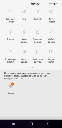 219x450  28 KB. Big one: 730x1500  146 KB