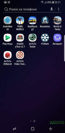 219x450  54 KB. Big one: 730x1500  281 KB