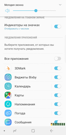 219x450  48 KB. Big one: 730x1500  219 KB
