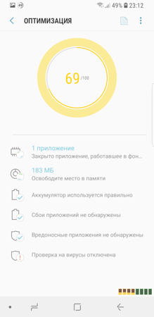 219x450  37 KB. Big one: 730x1500  166 KB