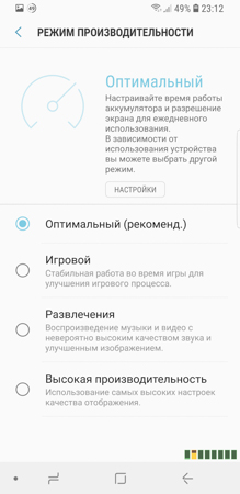 219x450  41 KB. Big one: 730x1500  216 KB