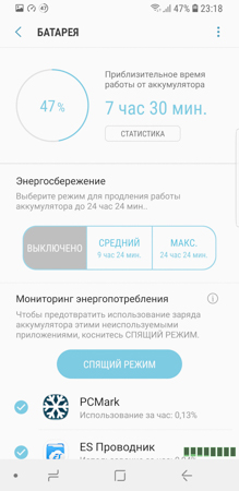219x450  50 KB. Big one: 730x1500  247 KB