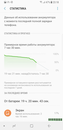 219x450  38 KB. Big one: 730x1500  192 KB
