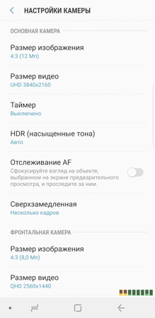 219x450  37 KB. Big one: 730x1500  194 KB