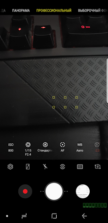 219x450  48 KB. Big one: 730x1500  368 KB