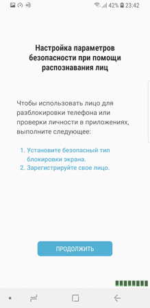 219x450  34 KB. Big one: 730x1500  170 KB