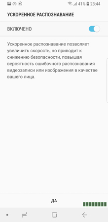 219x450  27 KB. Big one: 730x1500  123 KB