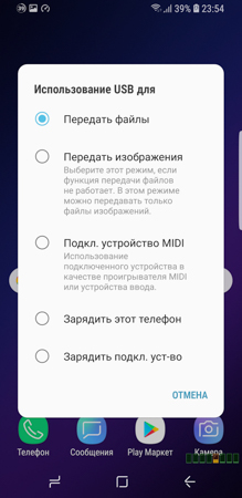 219x450  51 KB. Big one: 730x1500  307 KB