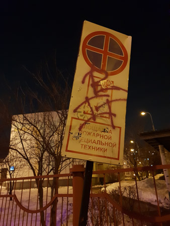 338x450  50 KB. Big one: 3024x4032  3829 KB