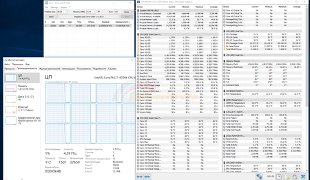 450x262  127 KB. Big one: 1760x1024  257 KB
