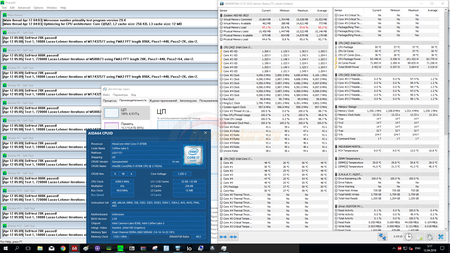 450x253  160 KB. Big one: 1920x1080  433 KB