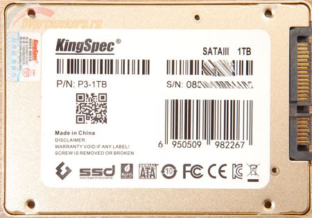 450x314  32 KB. Big one: 1500x1045  289 KB