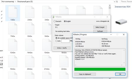 450x269  65 KB. Big one: 942x563  52 KB