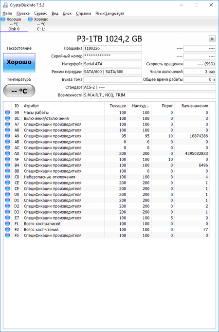 450x682  163 KB. Big one: 674x1022  81 KB