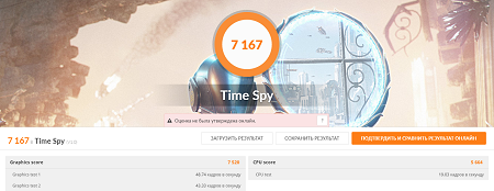 450x174  100 KB. Big one: 1510x585  749 KB