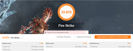 450x175  70 KB. Big one: 1510x588  495 KB