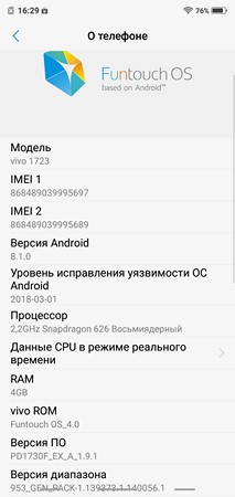 213x450  21 KB. Big one: 1080x2280  313 KB
