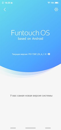 213x450  10 KB. Big one: 1080x2280  412 KB