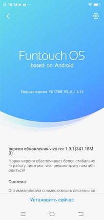 213x450  16 KB. Big one: 1080x2280  527 KB