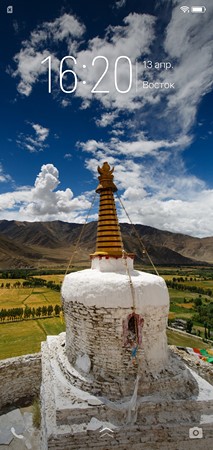 213x450  39 KB. Big one: 1080x2280  1599 KB