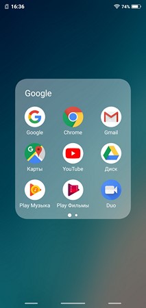 213x450  17 KB. Big one: 1080x2280  338 KB