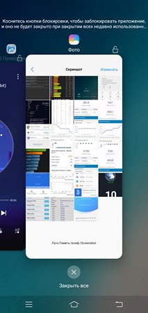 213x450  24 KB. Big one: 1080x2280  860 KB